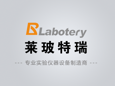 冷水機外殼在不同行業中的應用特點